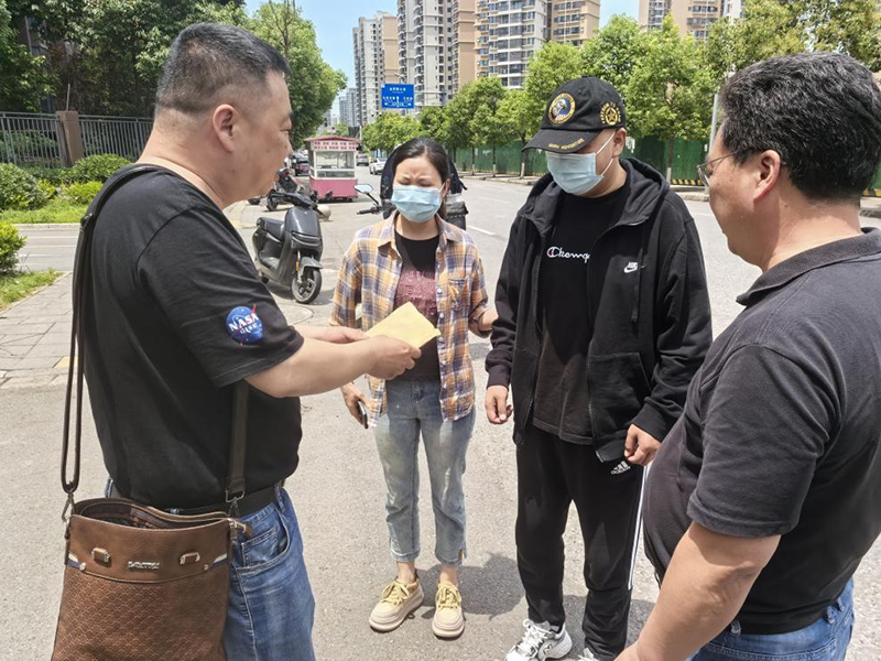 病魔無情、人間有愛---弘旭公司工會(huì)組織“愛心匯聚，齊心同行”捐款慰問活動(dòng)(圖2)