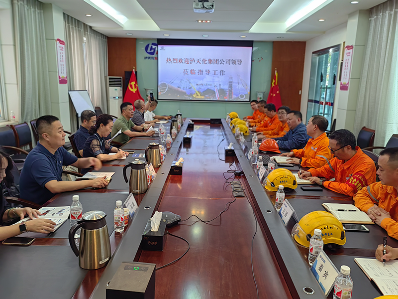 瀘天化集團(tuán)公司外部董事赴弘旭公司調(diào)研指導(dǎo)工作(圖3) 瀘天化集團(tuán)公司外部董事赴弘旭公司調(diào)研指導(dǎo)工作(圖3)