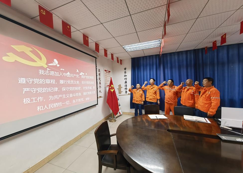 建功新時代 奮進新征程——弘旭黨委開展慶祝建黨104周年系列主題活動(圖2) 建功新時代 奮進新征程——弘旭黨委開展慶祝建黨104周年系列主題活動(圖2)