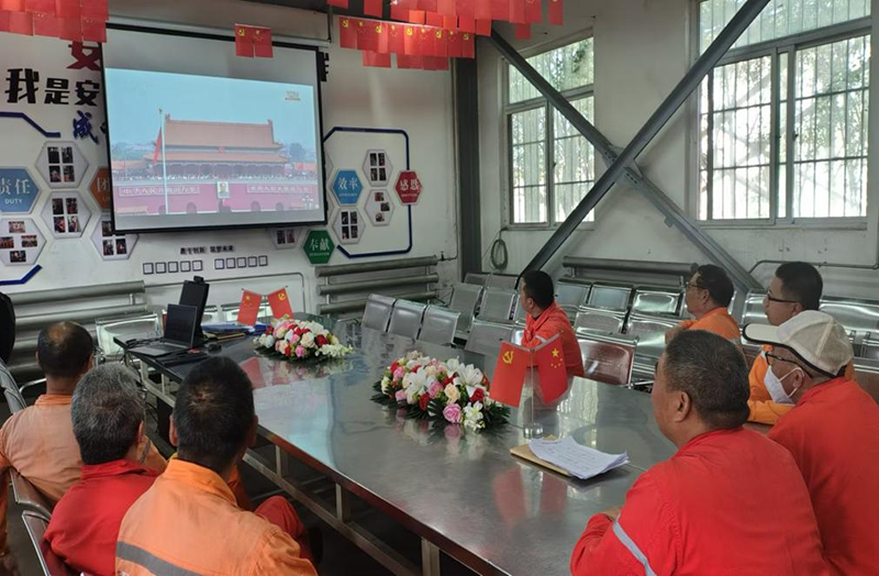  弘旭公司組織觀看九三閱兵式，激發(fā)愛國熱情(圖4)