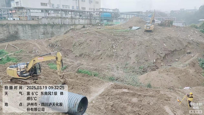 凝心聚力鑄精品，攜手奮進(jìn)創(chuàng)輝煌(圖1)