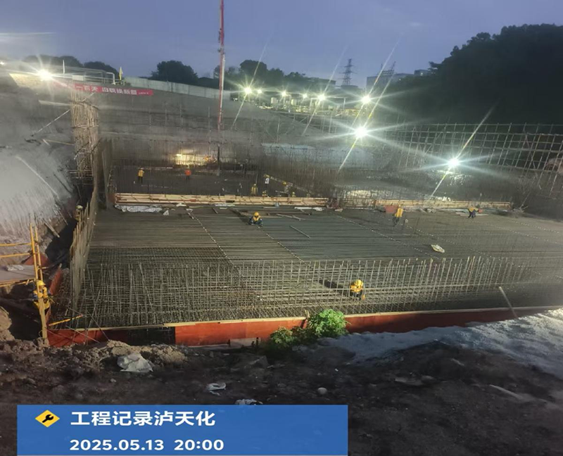 凝心聚力鑄精品，攜手奮進(jìn)創(chuàng)輝煌(圖2)