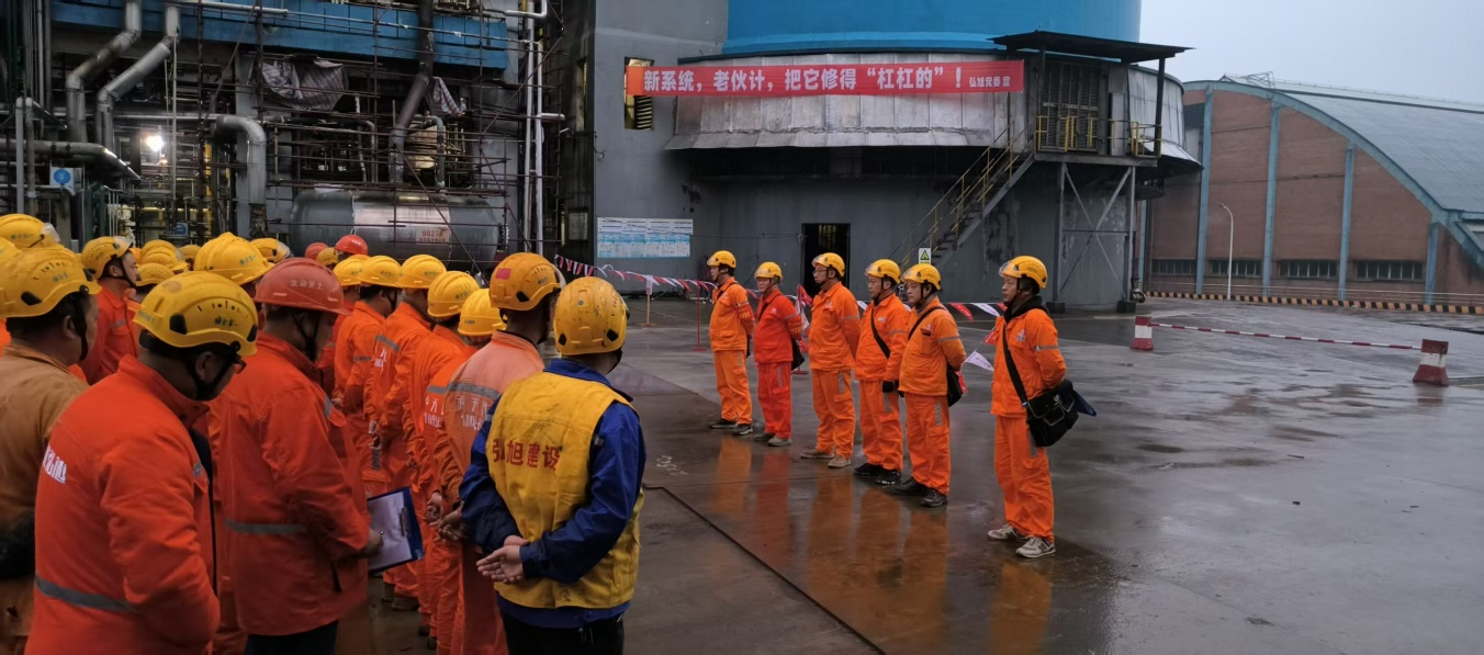 星光奮進(jìn)路 方圓紅旗耀 ——弘旭公司十二月攻堅(jiān)紀(jì)實(shí)(圖3) 星光奮進(jìn)路 方圓紅旗耀 ——弘旭公司十二月攻堅(jiān)紀(jì)實(shí)(圖3)