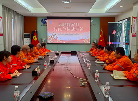 弘旭公司工會(huì)組織“學(xué)習(xí)紅色經(jīng)典，傳承抗戰(zhàn)精神”主題活動(dòng)