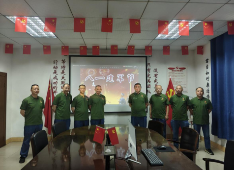 一身戎裝，一生榮光——弘旭公司工會(huì)開(kāi)展慶祝八一建軍節(jié)活動(dòng)