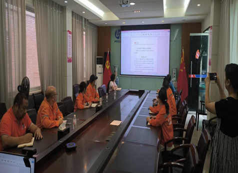 弘旭公司開展內(nèi)部審計(jì)相關(guān)知識(shí)的交流培訓(xùn)