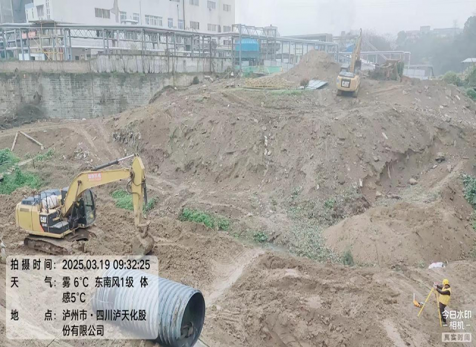 凝心聚力鑄精品，攜手奮進創(chuàng)輝煌