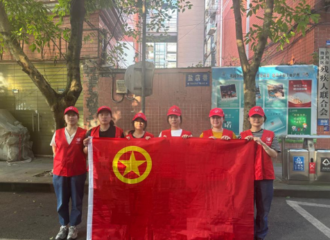 弘旭團(tuán)總支開(kāi)展“守護(hù)綠色家園，青年志愿先行”主題活動(dòng)