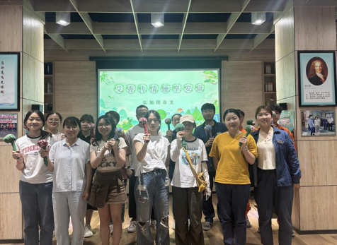 弘旭團(tuán)總支開(kāi)展“艾香傳情，錘享安康”主題活動(dòng)